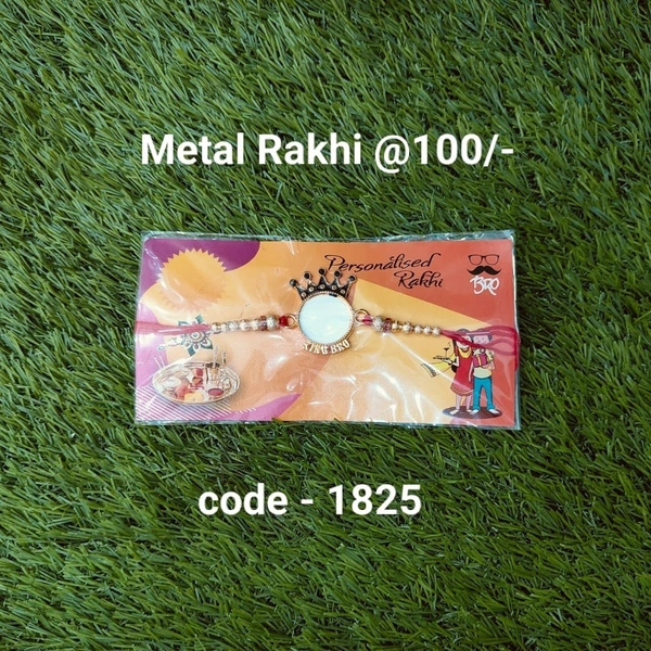 Metal Rakhi - 1825