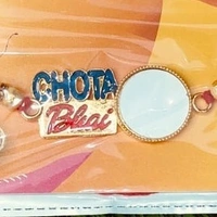 Metal Rakhi - 1815
