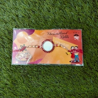 Metal Rakhi - 1801