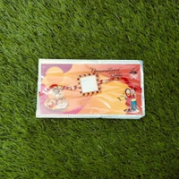 Metal Rakhi - 2010
