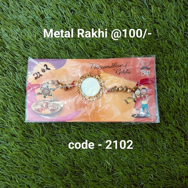 Metal Rakhi - 2102