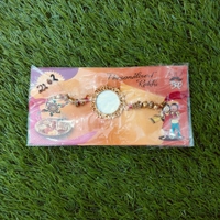 Metal Rakhi - 2102