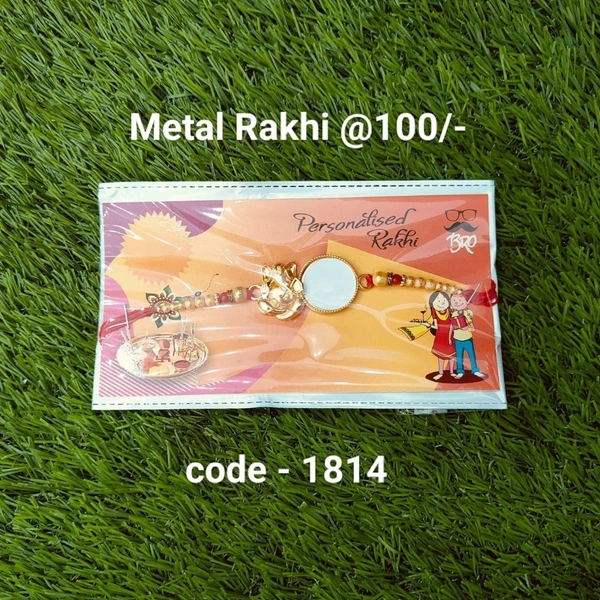 Metal Rakhi - 1814