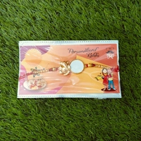 Metal Rakhi - 1814