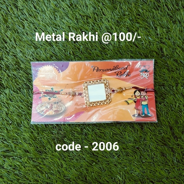 Metal Rakhi - 2006