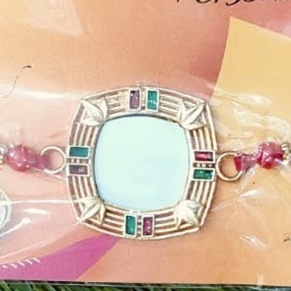 Metal Rakhi - 2002