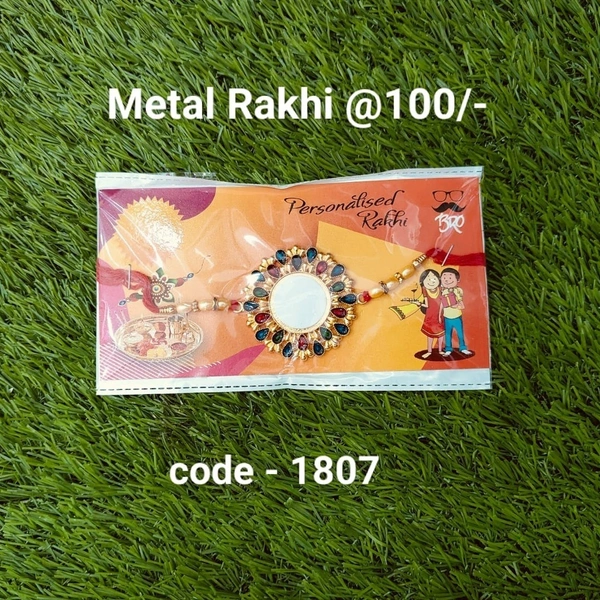 Metal Rakhi - 1807