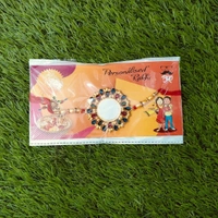 Metal Rakhi - 1802