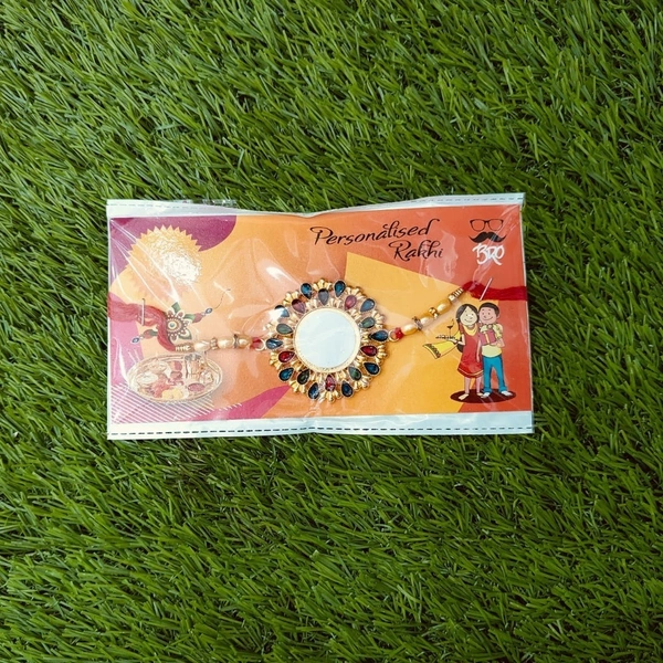 Metal Rakhi - 1807