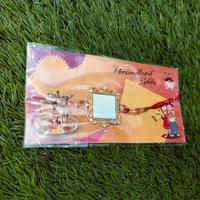 Metal Rakhi - 2005