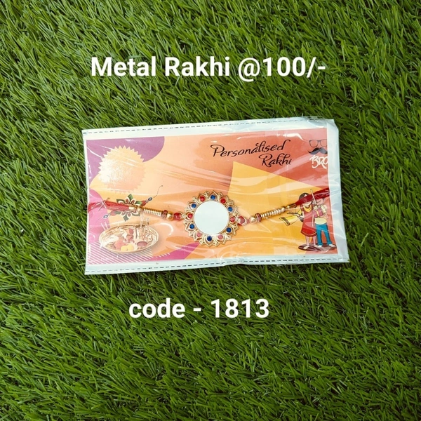 Metal Rakhi - 1813
