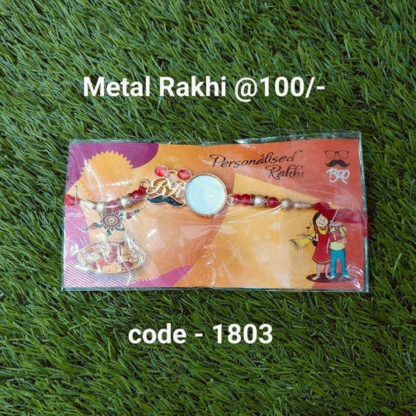 Metal Rakhi - 1803