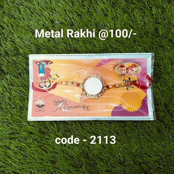 Metal Rakhi - 2113