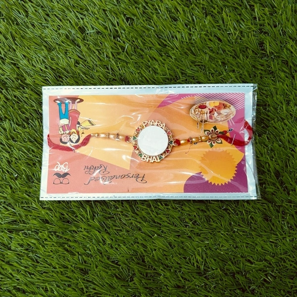 Metal Rakhi - 2113