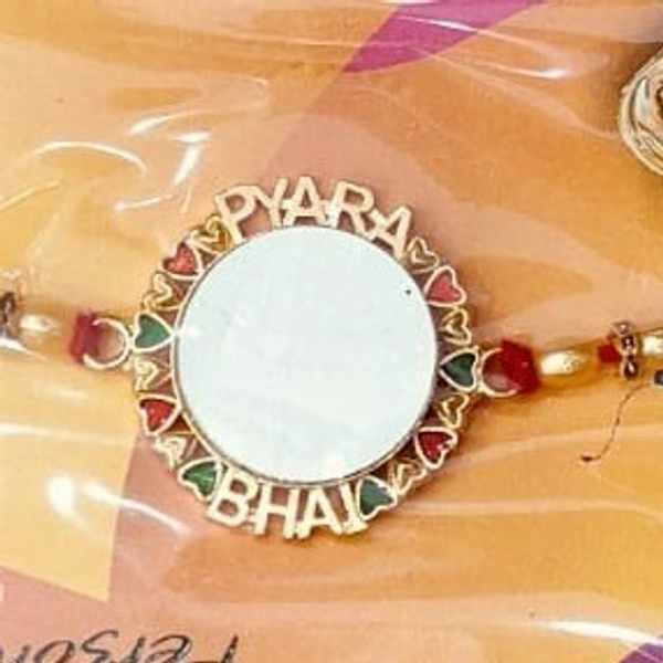 Metal Rakhi - 2113