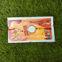 Metal Rakhi - 2118