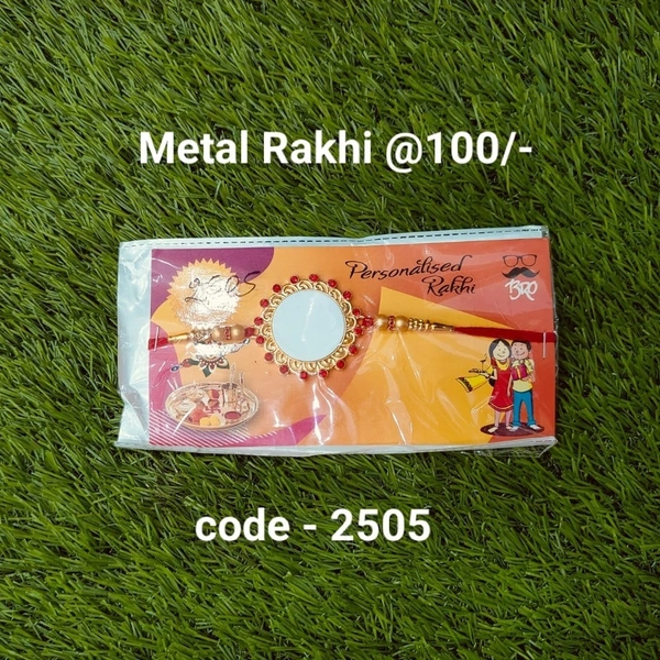 Metal Rakhi - 2505