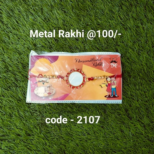 Metal Rakhi - 2107