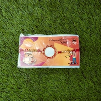 Metal Rakhi - 2107