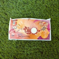 Metal Rakhi - 1808