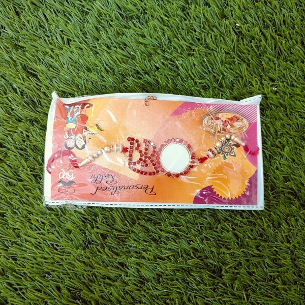 Metal Rakhi - 1808