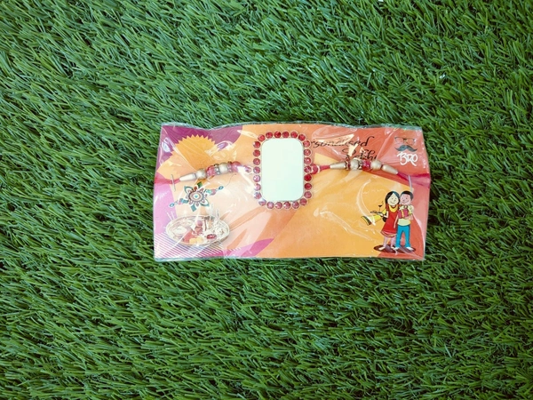 Metal Rakhi - 2201