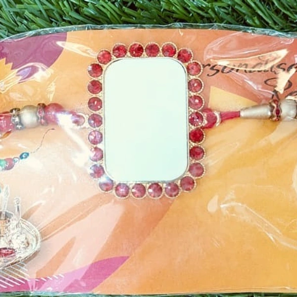 Metal Rakhi - 2201
