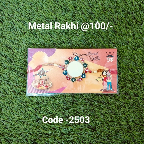 Metal Rakhi - 2503