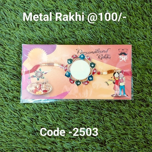 Metal Rakhi - 2503