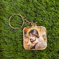 Gold Metal Keychain - Square Shape - 