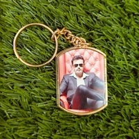 Gold Metal Keychain - Oval Rectangle Shape - 