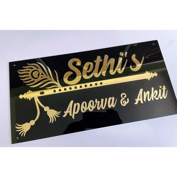 Acrylic Name Plate - ANP02 - 15x8" Inch