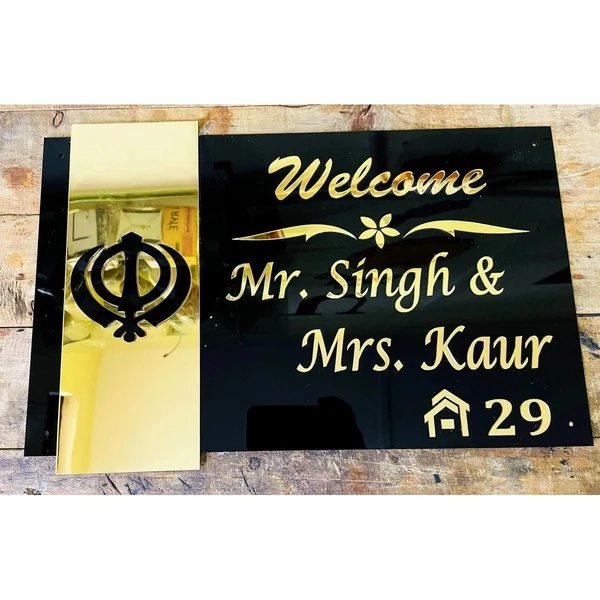 Acrylic Name Plate - ANP06 - 15x11" Inch