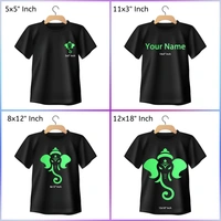 Glow In Dark Or Radium Vinyl - 5x5" Inch