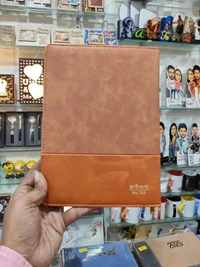 2025 Personalized Diary - MAZ01