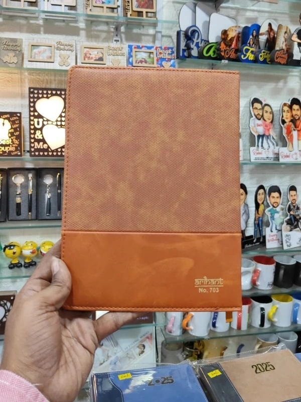 2025 Personalized Diary - MAZ01
