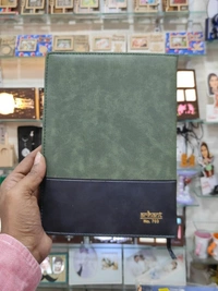 2025 Personalized Diary - MAZ01