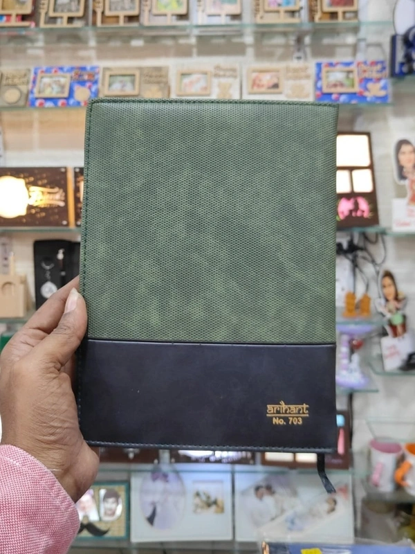 2025 Personalized Diary - MAZ01