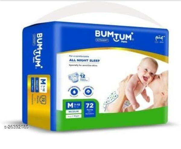 Baby Pants Medium  - Free Delivery , pack of 1, Free shipping 