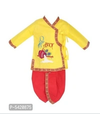 Pattern Krishan Kurta With Dhoti For Boy - Yellow , Free Home Delivery , 1 To 6 Years available , pack of 1