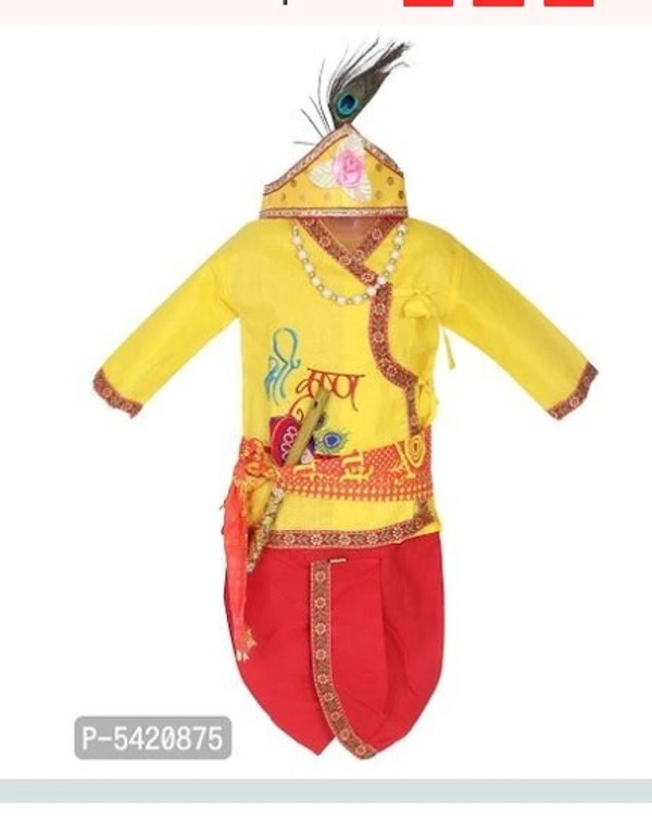 Pattern Krishan Kurta With Dhoti For Boy - Yellow , Free Home Delivery , 1 To 6 Years available , pack of 1