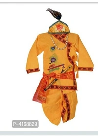 Krishna Kurta Fress  - Yellow , Free Home Delivery , 1 To 6 Years available , pack of 1