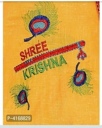 Krishna Kurta Fress  - Yellow , Free Home Delivery , 1 To 6 Years available , pack of 1