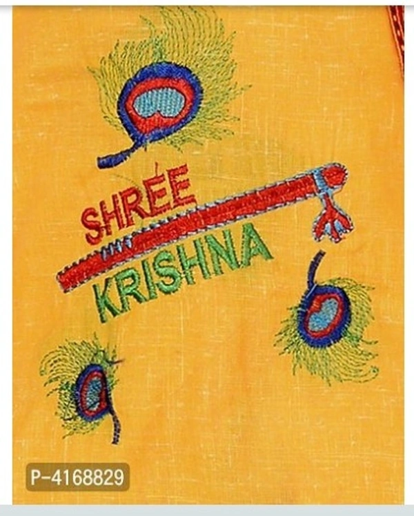 Krishna Kurta Fress  - Yellow , Free Home Delivery , 1 To 6 Years available , pack of 1