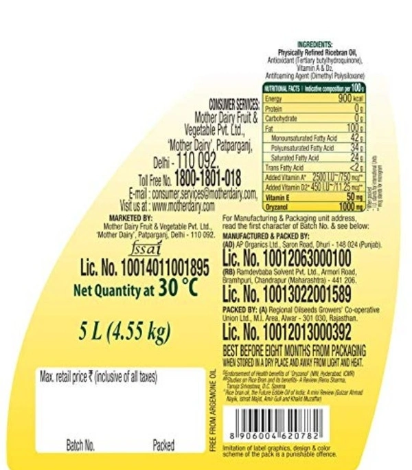 Dhara Life- Refind Ricebran Oil - Free Home Delivery , 1 Ltr.