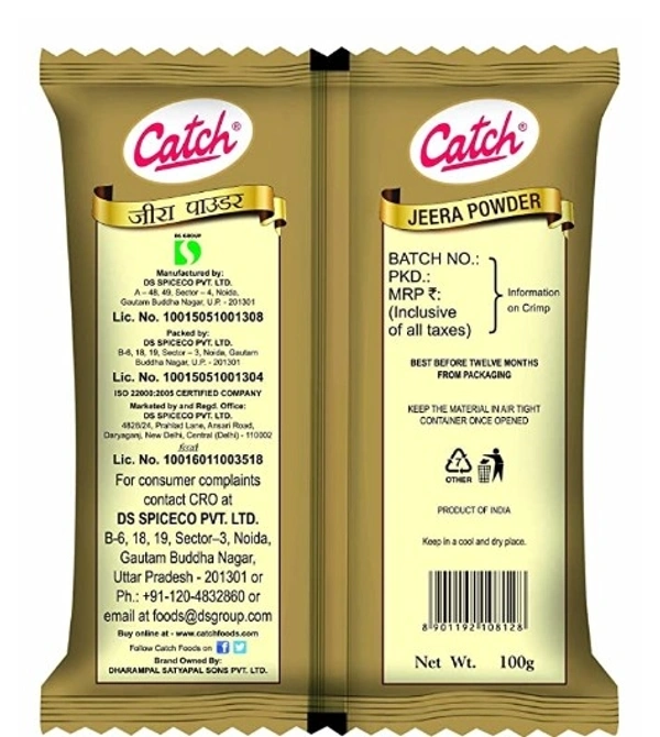 Catch Jeera Powder - Free Home Delivery , 100 g.