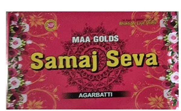 Maa Gold Samaj Seva Incense Sticks (144 Sticks) Pack of 2 - Rs.50, 144×2pack, pack of 2