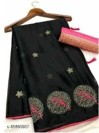 Suryam Chifon Ladva Design  - 7 color available , Free shipping , Free , pack of 1