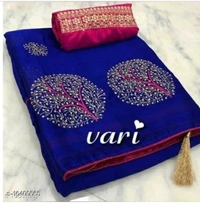 Suryam Chifon Ladva Design  - 7 color available , Free shipping , Free , pack of 1