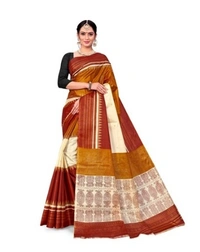 Beautiful Abstract Print Silk Saree - 4 color available , 1pcs, Free shipping , Free 